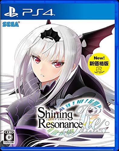 Sega Games Shining Resonance refrain New Price Version - PS4