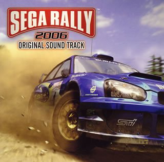 Sega Rally 2006 Original Sound