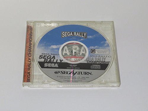 Sega Rally ~ Championship 1995 ~