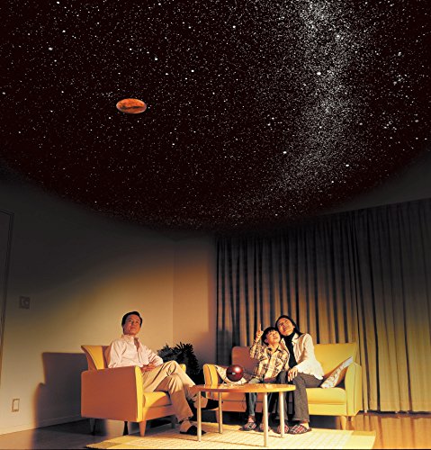 Sega Toys Home Star Classic Mars (Home Star Classic Mars)