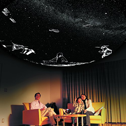 Sega Toys HOMESTAR Classic ULTRAMAN Home Planetario