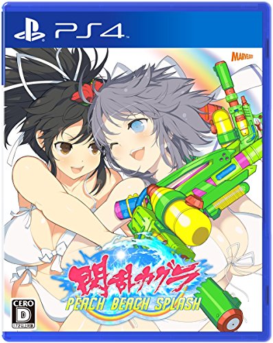 Senran Kagura: Peach Beach Splash - Standard Edition [PS4][Importación Japonesa]