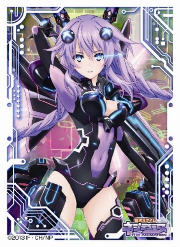 Serie estera Chara Sleeve Collection Hyperdimension Neptunia Purple Heart (No.MT001) (jap?n importaci?n)