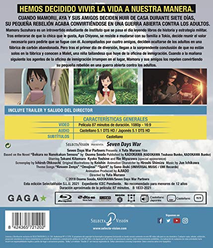 Seven Days War [Blu-ray]