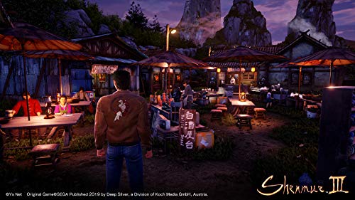 Shenmue 3 for PlayStation 4 [USA]