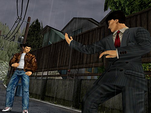 Shenmue I & II for Xbox One