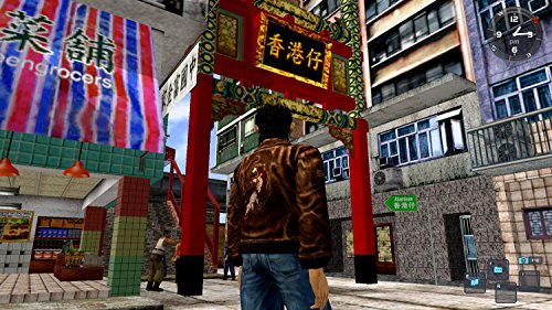 Shenmue I & II (PlayStation PS4)