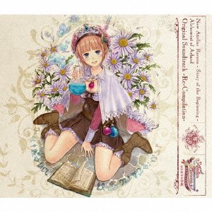 Shin Atelier Rorona Hajimari N