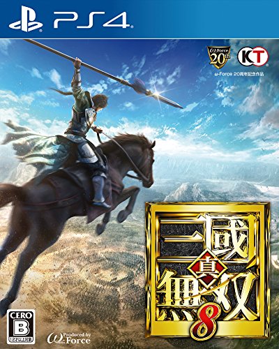 Shin Sangoku Musou 8 / Dynasty warriors 9 - Standard edition [PS4][Importación Japonesa]