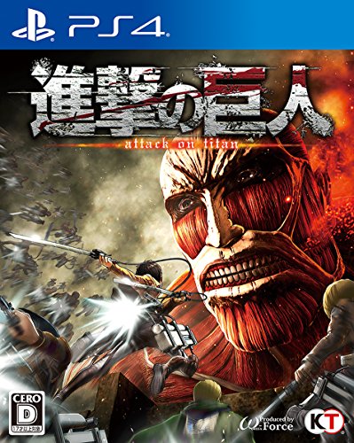 Shingeki no Kyojin / Attack on Titan - Standard Edition [PS4][Importación Japonesa]