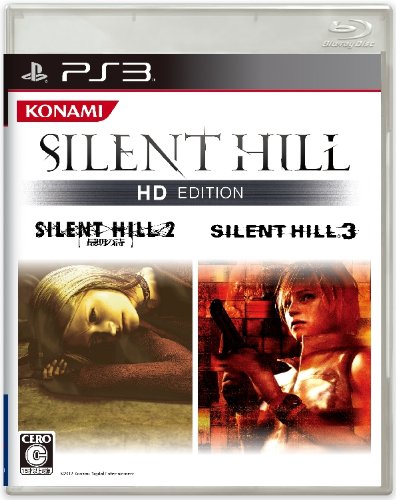 Silent Hill HD Collection [Remastered] PS3 JPN/ASIA