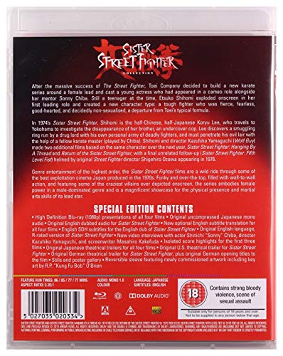 Sister Street Fighter Collection [Blu-ray]