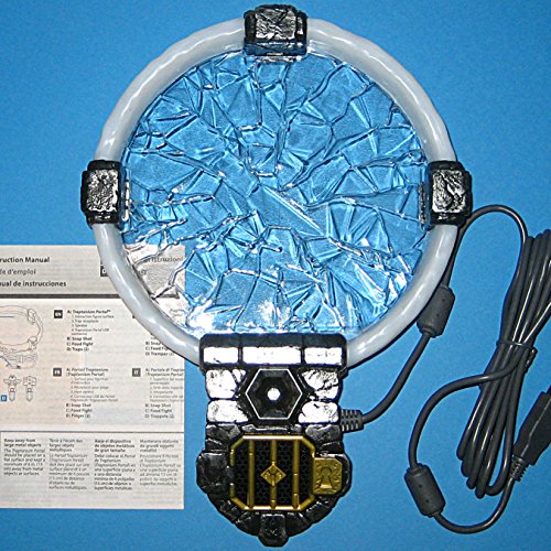 Skylanders Trap Team REPLACEMENT TRAPTANIUM PORTAL OF POWER ONLY for Wii, Wii U, PS3 and PS4 by Activision