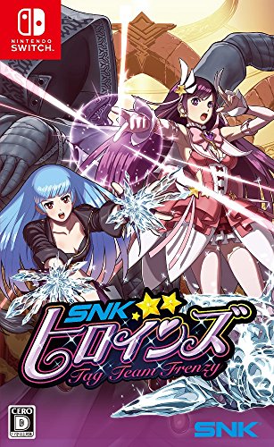 SNK Heroines Tag Team Frenzy NINTENDO SWITCH JAPANESE IMPORT REGION FREE [video game]