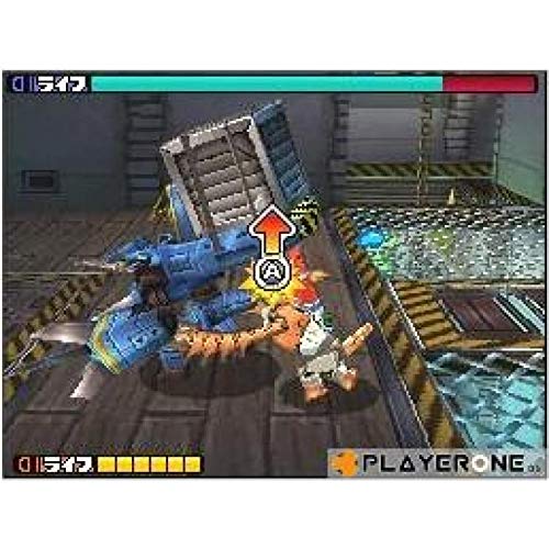 Solatorobo: Red the Hunter [Importación francesa]