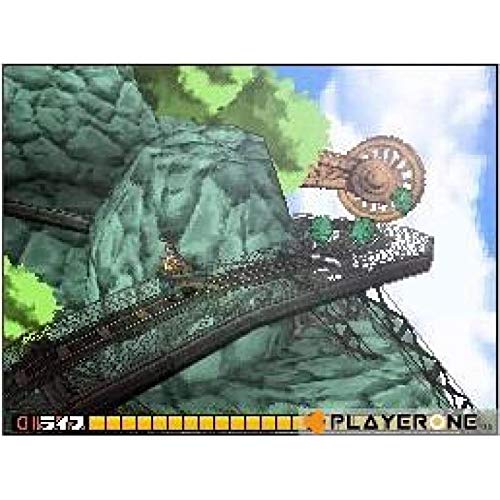 Solatorobo: Red the Hunter [Importación francesa]