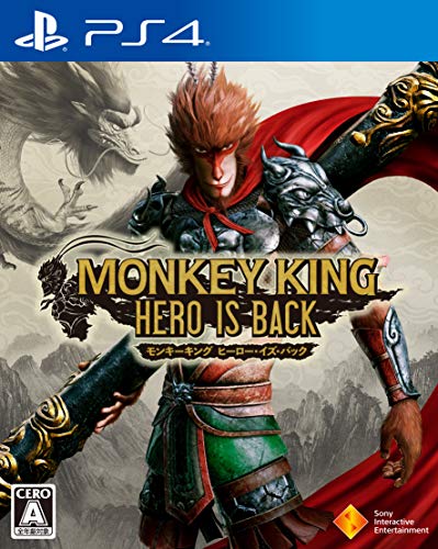 SONY COMPUTER MONKEY KING HERO IS BACK FOR SONY PS4 REGION FREE JAPANESE VERSION [video game]