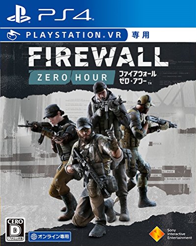 Sony Interactive Entertainment [PS4] Firewall Zero Hora (VR Solamente)