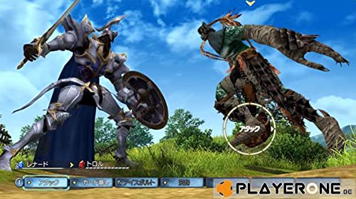 Sony White Knight Chronicles, PS3 - Juego (PS3)