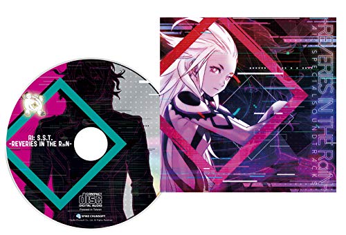 SPIKE CHUNSOFT AI: THE SOMNIUM FILES FOR NINTENDO SWITCH REGION FREE JAPANESE VERSION [video game]