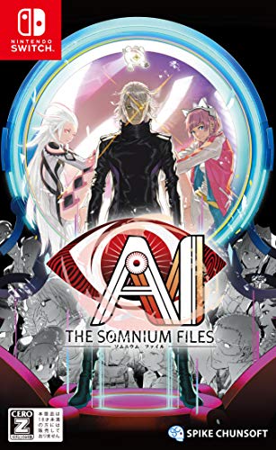 SPIKE CHUNSOFT AI: THE SOMNIUM FILES FOR NINTENDO SWITCH REGION FREE JAPANESE VERSION [video game]