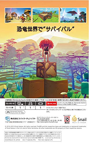 Spike Chunsoft PixARK For NINTENDO SWITCH REGION FREE JAPANESE VERSION [video game]