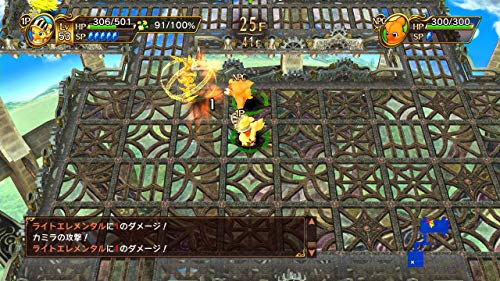 Square Enix Chocobo no Fushigi na Dungeon Every Buddy SONY PS4 PLAYSTATION 4 JAPANESE VERSION [video game]