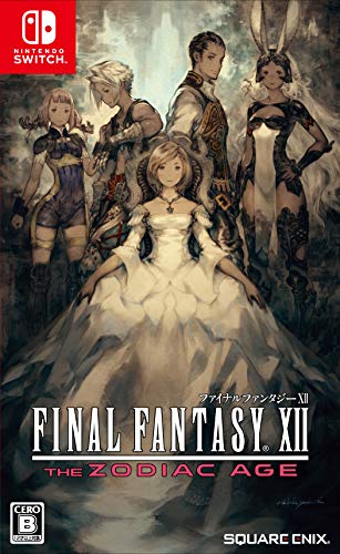 Square Enix Final Fantasy XII The Zodiac Age NINTENDO SWITCH REGION FREE JAPANESE VERSION [video game]