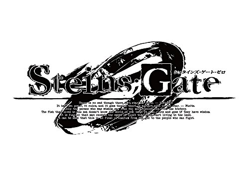 Steins Gate 0 - Standard Edition [PSVita-Occasion][Importación Japonesa]