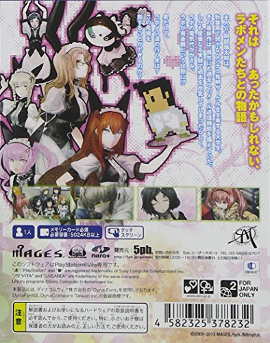 Steins Gate - Hiyoku Renri No Darling [PSVita][Importación Japonesa]