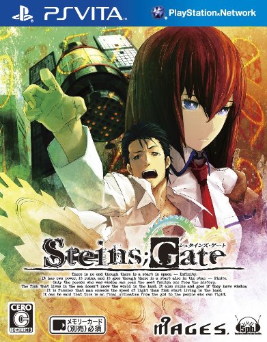 Steins Gate [PSVita][Importación Japonesa]