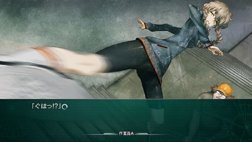 Steins Gate - Senkei Kousoku no Phenogram - édition standard [PSVita][Importación Japonesa]