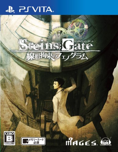 Steins Gate - Senkei Kousoku no Phenogram - édition standard [PSVita][Importación Japonesa]