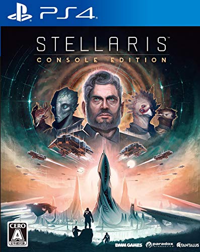 Stellaris ステラリス 【予約特典】Stellaris スペシャルガイドブック&オリジナルテーマ&アバターセット 付 - PS4