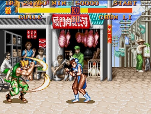 Street Fighter 2