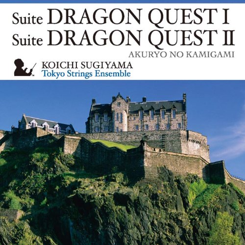 Suite "Dragon Warrior I & II (Dragon Quest I & II)"