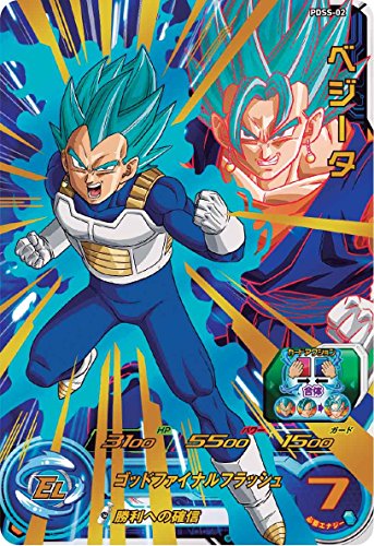 Super Dragon Ball Heroes Chosetsu Card Deck Set Cartas
