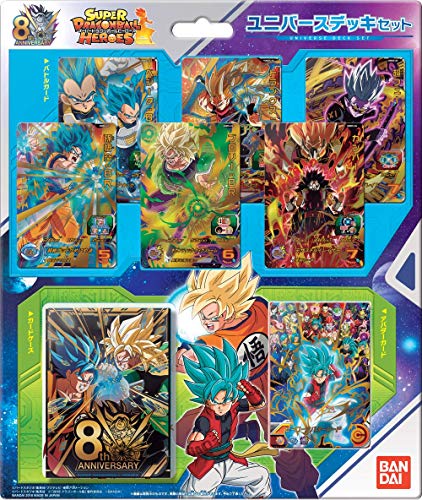 Super Dragon Ball Heroes Universe Deck Set Cards Cartes Karten Cartas