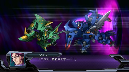 Super Robot Taisen OG Infinite Battle & Super Robot Taisen OG Da