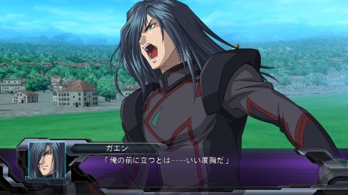 Super Robot Taisen OG Infinite Battle & Super Robot Taisen OG Da