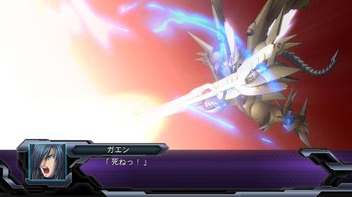 Super Robot Taisen OG Infinite Battle & Super Robot Taisen OG Da