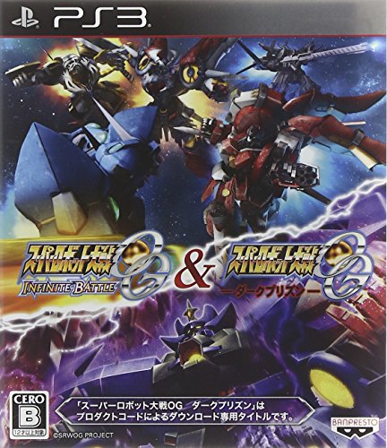 Super Robot Taisen OG Infinite Battle & Super Robot Taisen OG Da