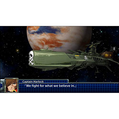 SUPER ROBOT WARS T (ENGLISH)