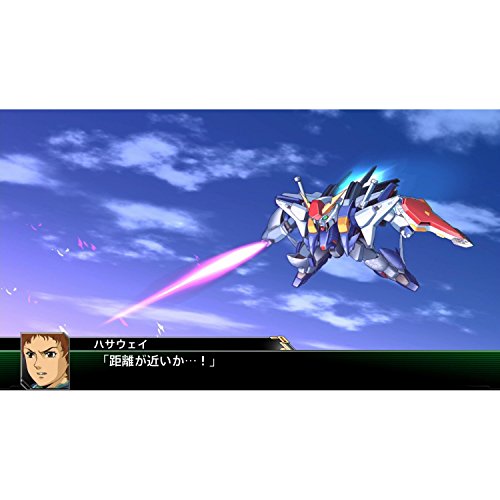 Super Robot Wars V (English Subs) for PlayStation 4