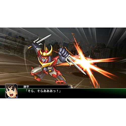 Super Robot Wars V (English Subs) for PlayStation 4