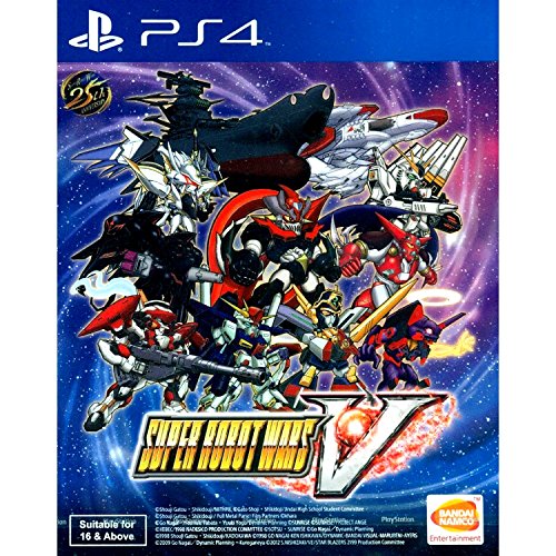 Super Robot Wars V (English Subs) for PlayStation 4