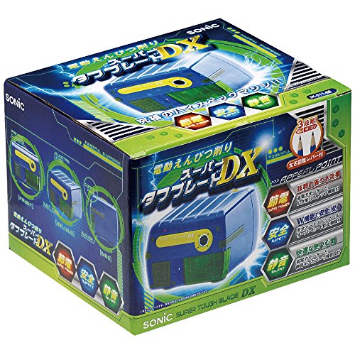 Super tough blade DX SK-511-BB sharpener Sonic Blue electric pencil (japan import)