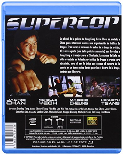 Supercop [Blu-ray]