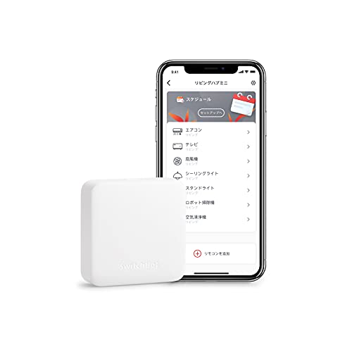 SwitchBot Hub Mini - Control inteligente, infrarrojo, enlace a Wi-Fi, control de aire acondicionado, compatible con Alexa, Google Home, Siri, IFTTT