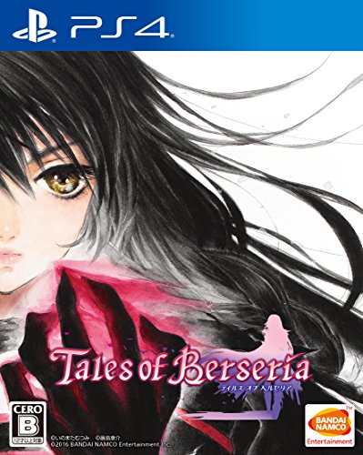 Tales of Berseria - Standard Edition [PS4][Importación Japonesa]